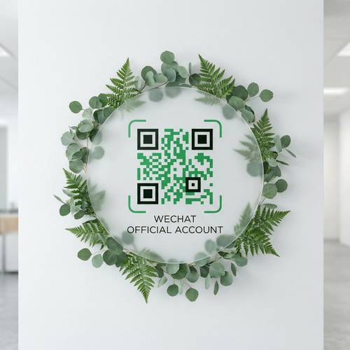 黑料植物视频社区公众号二维码